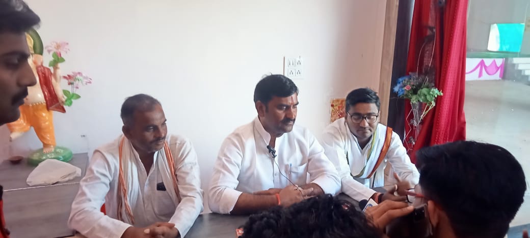 इंदरगढ़ कांग्रेस पार्टी की प्रेस वार्ता