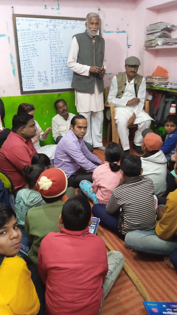 संविधान दिवस मनाती हुई कांग्रेस