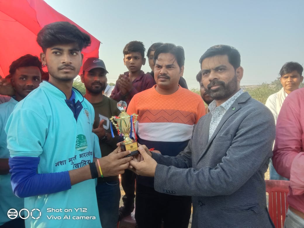 नशा मुक्ति केंद्र समिति