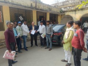 लहार में खाद्य वितरण में हो रही धांधली के संदर्भ में आवेदन