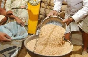 शासकीय उचित मूल्य की दुकान