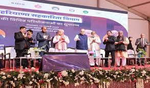 सहकारिता निर्यात प्रतिष्ठान किसानों की आय बढ़ाने में निभाएगा बड़ी भूमिका: अमित शाह केंद्रीय सहकारिता मंत्री शाह ने सीएम की मौजूदगी में करनाल में एक्सपोर्ट हाउस का किया उद्घाटन