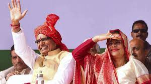 चुनाव के 5 महीने पहले शिवराज को महिला वोट लेने के लिए