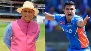 गावस्कर ने अर्जुन की प्रशंसा करते हुए कहा उसे विरासत में मिला है सचिन जैसा स्वभाव