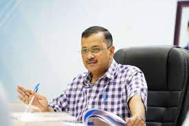 केजरीवाल सरकार ने नए इंटीग्रेटेड डिफेंस स्टाफ मुख्यालय के निर्माण का रास्ता किया साफ